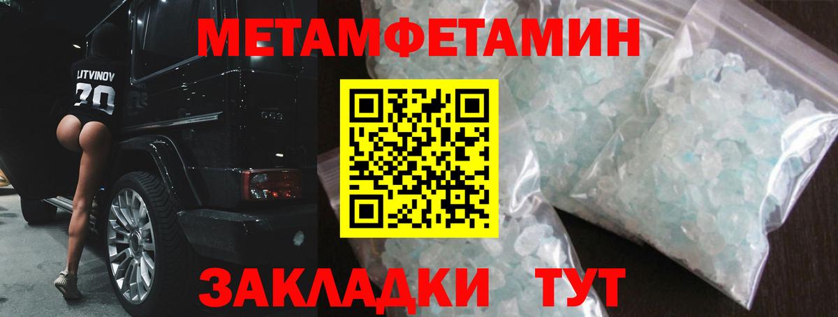 АМФ Premium  Вход с VPN  Протвино 