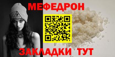 тгк Нарткала