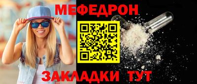 тгк Нарткала