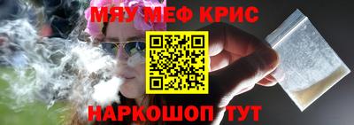 тгк Нарткала
