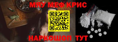 тгк Нарткала