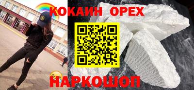 тгк Нарткала