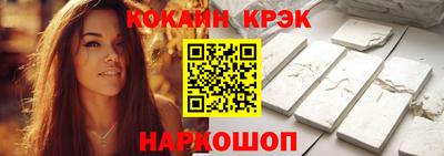 jwh Нальчик