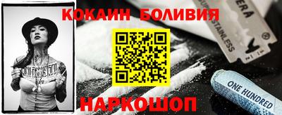 МДПВ Наро-Фоминск