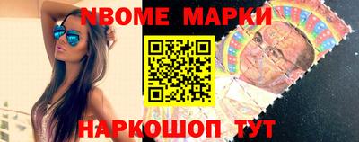 тгк Нарткала