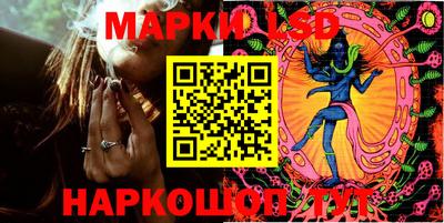 МДПВ Наро-Фоминск