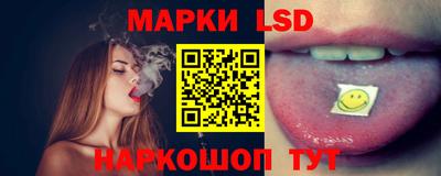 jwh Нальчик