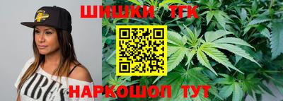 МДПВ Наро-Фоминск