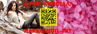 тгк Нарткала