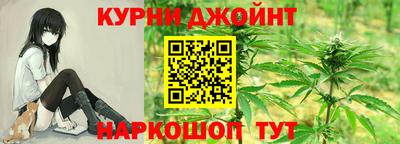тгк Нарткала