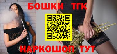 jwh Нальчик