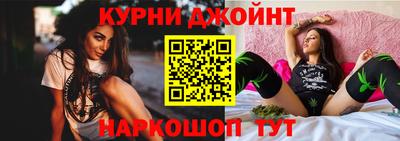 jwh Нальчик