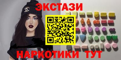 тгк Нарткала