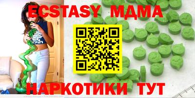 МДПВ Наро-Фоминск