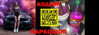 тгк Нарткала