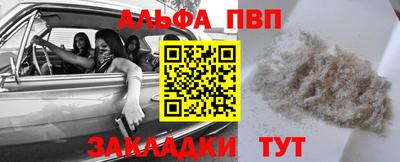 jwh Нальчик