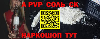 jwh Нальчик