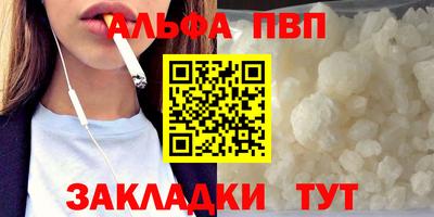 тгк Нарткала