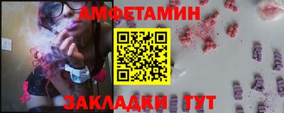 jwh Нальчик