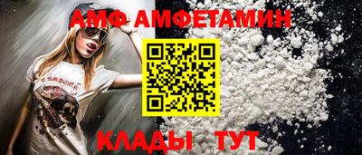 МДПВ Наро-Фоминск