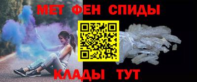 МДПВ Наро-Фоминск