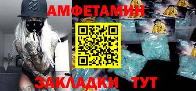 МДПВ Наро-Фоминск
