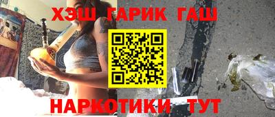 МДПВ Наро-Фоминск
