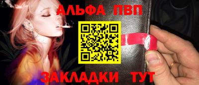 jwh Нальчик