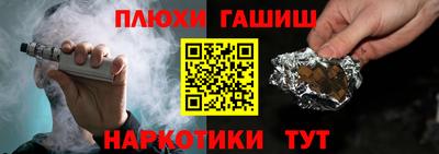 jwh Нальчик