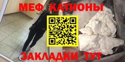 jwh Нальчик